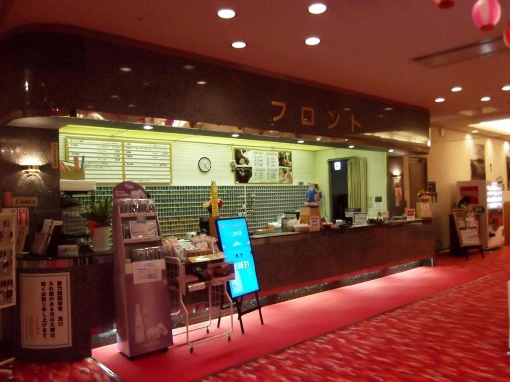 Hokkaido Futomi Meisen Manyo No Yu Ishikari Exterior photo